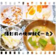 一色(いっしき) 撮影前の… モアグループ厚木人妻城