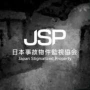 ヒメ日記 2026/09/06 11:19 投稿 えりか 佐賀人妻デリヘル 「デリ夫人」