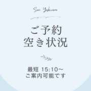 吉澤せり 8/1615:10 ミセスファンタジー