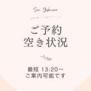 ヒメ日記 2026/09/21 11:11 投稿 吉澤せり ミセスファンタジー