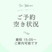 ヒメ日記 2026/09/29 12:25 投稿 吉澤せり ミセスファンタジー