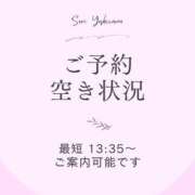 吉澤せり 10/1013:35 ミセスファンタジー