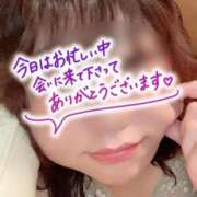 ヒメ日記 2026/08/18 19:08 投稿 むつみ 福岡大野城・板付インターちゃんこ