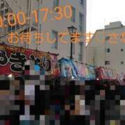 ヒメ日記 2026/07/26 08:00 投稿 さな あとりえ(ATELIER)