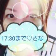 ヒメ日記 2026/07/26 13:01 投稿 さな あとりえ(ATELIER)