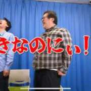 ヒメ日記 2026/08/07 22:54 投稿 すい ごほうびSPA神戸店