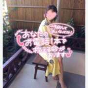 ヒメ日記 2026/08/24 08:36 投稿 神崎 熟女の風俗最終章　鶯谷店