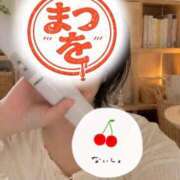 ヒメ日記 2026/07/27 15:08 投稿 松尾 鶯谷人妻城