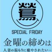 ヒメ日記 2026/08/18 18:02 投稿 松尾 鶯谷人妻城