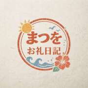 ヒメ日記 2026/09/04 19:02 投稿 松尾 鶯谷人妻城