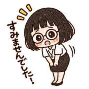 ヒメ日記 2026/09/24 20:25 投稿 松尾 鶯谷人妻城