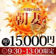 ヒメ日記 2026/10/01 12:16 投稿 松尾 鶯谷人妻城