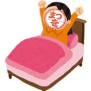 ヒメ日記 2026/10/10 08:43 投稿 松尾 鶯谷人妻城