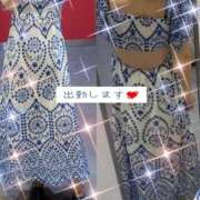 そら 本日13時30分〜 池袋おかあさん