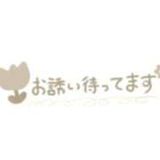 ヒメ日記 2026/08/09 16:01 投稿 結楽/ゆら ANEJE～アネージュ池袋～(ユメオト)
