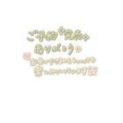 ヒメ日記 2026/08/10 14:18 投稿 結楽/ゆら ANEJE～アネージュ池袋～(ユメオト)