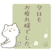 ヒメ日記 2026/09/24 17:02 投稿 みのり モアグループ熊谷人妻花壇