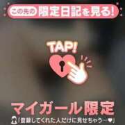 ヒメ日記 2026/08/17 12:30 投稿 かれん 妻天 梅田店