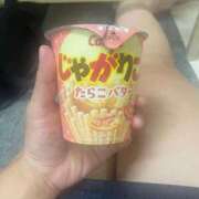 ヒメ日記 2026/08/21 17:44 投稿 かれん 妻天 梅田店