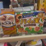 ヒメ日記 2026/09/13 12:16 投稿 かれん 妻天 梅田店