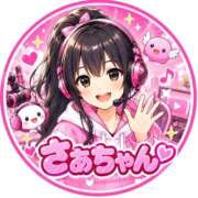 ヒメ日記 2026/09/13 13:20 投稿 かれん 妻天 梅田店