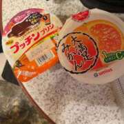 ヒメ日記 2026/09/20 11:50 投稿 かれん 妻天 梅田店