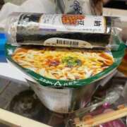 ヒメ日記 2026/09/20 12:01 投稿 かれん 妻天 梅田店