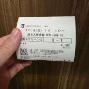 ヒメ日記 2026/10/04 12:20 投稿 かれん 妻天 梅田店