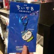 ヒメ日記 2026/10/04 13:55 投稿 かれん 妻天 梅田店