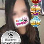 ヒメ日記 2026/07/23 15:57 投稿 はくね 日本橋・谷九サンキュー