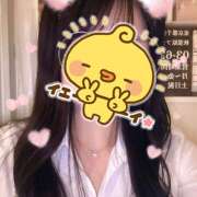 ヒメ日記 2026/07/26 14:37 投稿 あすみ an_an（アンアン）
