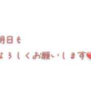 ヒメ日記 2026/08/14 05:37 投稿 体験ヨウコ 人妻生レンタルNTR