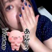 ヒメ日記 2026/09/08 01:20 投稿 体験ヨウコ 人妻生レンタルNTR