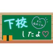 ヒメ日記 2026/09/28 04:20 投稿 体験ヨウコ 人妻生レンタルNTR
