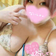 ヒメ日記 2026/09/20 13:45 投稿 さき ふわもこ人妻ランド　那須塩原店