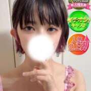 ヒメ日記 2026/09/01 15:13 投稿 かのん SPIN(スピン)