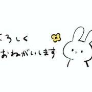 ヒメ日記 2026/07/21 13:43 投稿 白石 HERMINE-エルミネ-