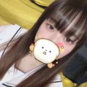 ヒメ日記 2026/09/20 10:10 投稿 うみ 電車ごっこ