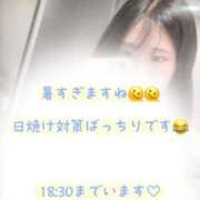 ヒメ日記 2026/07/23 16:26 投稿 あず 横浜人妻花壇本店