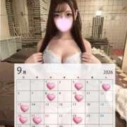 ヒメ日記 2026/08/21 21:03 投稿 巴　日和 Amateras～アマテラス～