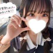 ☆かや☆ ♡はじめまして♡ ◆プラウディア◆AAA級素人娘在籍店