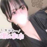 ヒメ日記 2026/07/23 14:28 投稿 ☆かや☆ ◆プラウディア◆AAA級素人娘在籍店