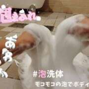 ヒメ日記 2026/08/26 14:01 投稿 夏海(なつみ) 高知デリヘル倶楽部 人妻熟女専門店