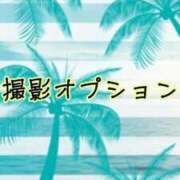 ヒメ日記 2026/08/29 01:00 投稿 夏海(なつみ) 高知デリヘル倶楽部 人妻熟女専門店