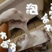 ヒメ日記 2026/08/30 15:01 投稿 夏海(なつみ) 高知デリヘル倶楽部 人妻熟女専門店