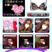 ヒメ日記 2026/08/30 17:30 投稿 夏海(なつみ) 高知デリヘル倶楽部 人妻熟女専門店