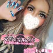 ヒメ日記 2026/09/01 12:00 投稿 夏海(なつみ) 高知デリヘル倶楽部 人妻熟女専門店