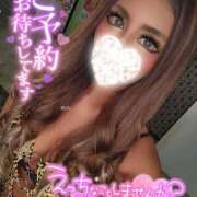 ヒメ日記 2026/09/01 17:01 投稿 夏海(なつみ) 高知デリヘル倶楽部 人妻熟女専門店