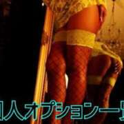 ヒメ日記 2026/09/02 12:45 投稿 夏海(なつみ) 高知デリヘル倶楽部 人妻熟女専門店