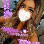 ヒメ日記 2026/09/02 17:15 投稿 夏海(なつみ) 高知デリヘル倶楽部 人妻熟女専門店